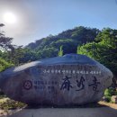 천년 행정사 이미지