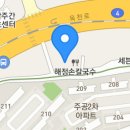 참살이콩이야기 이미지