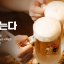 역전에프앤씨 네이버블로그