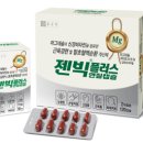 주연약국 이미지