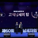 대웅자원(주) 이미지