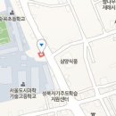 쌍용자동차 석촌서비스프라자 이미지