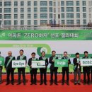 도시공사아파트 이미지