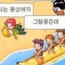 210116 이미지