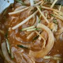 대동배회식당