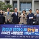 영동수도건설 이미지