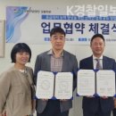 성심인력 이미지
