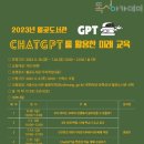 월곶도서관 이미지