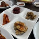 일송정흑태찜 이미지