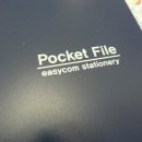 EASYCOM