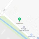 세븐일레븐 파주힐링점 네이버블로그