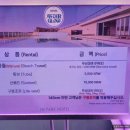 카페앤제이 - 강북구 한천로109길 3 | 을왕리 제이앤파크호텔 가족여행 후기｜키즈카페부터 루프탑 수영장까지