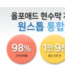 이천광고기획 네이버블로그