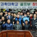 경북과학대학교 이미지