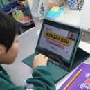 (초등) 흐름으로 알아보는 한국사 | 초등한국사 공부 온라인 강의 책엄샘