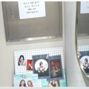 유정체형관리 이미지