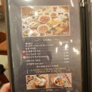 박해윤통영해물밥상 이미지