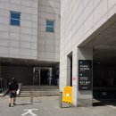 용인시 평생학습관 큰어울마당