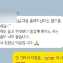 중앙음악학원 이미지