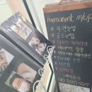 나우엠네일앤브로우