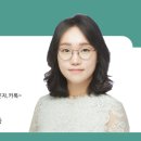 변호사이채윤법률사무소 이미지