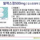 클로버팜약국 이미지