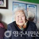철탄경로당 이미지