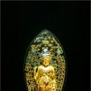 선림원지 금동보살입상과 광배 이미지