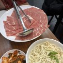 등촌샤브칼국수광명사거리역점 이미지