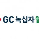 원웰빙슈퍼 네이버블로그