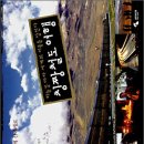티베트 칭짱철도 여행 : 하늘길 따라 세계의 지붕을 달린다 이미지