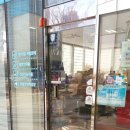 텔레팜 the큰약국 이미지