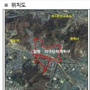 청학공인중개사사무소 이미지