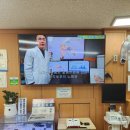 독일스타보청기(주) 이미지
