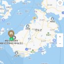(주)세방여행