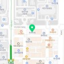 정음대전사무소