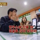 5만원권 지폐모델 후보였던 유관순 열사가 모델이 되지못한이유 이미지