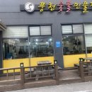 양덕동264 이미지