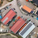 초월공인중개사사무소 이미지