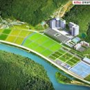 경북대학교 캠퍼스 이미지