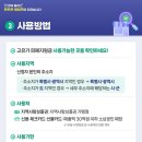 열매약국 이미지