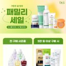 지패밀리 네이버블로그