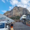 메종산방D 이미지