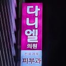 키노디자인 팩토리 이미지