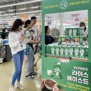 88축산유통 이미지