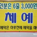 정가네꼬마김밥 네이버블로그