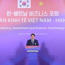 퀀텀글로벌솔루션즈