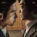 백구파출소 이미지