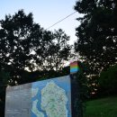 (주)대동주유소 이미지