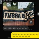 2026 서울 히어로 락페스티벌 후기